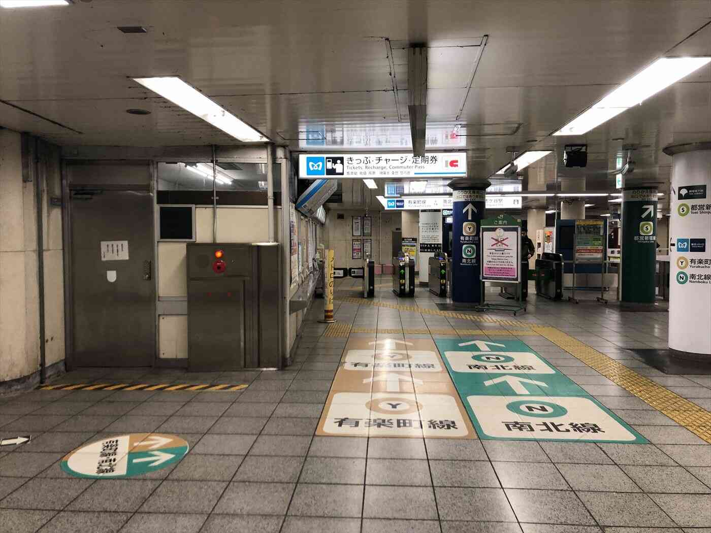 地下鉄のりかえ専用改札口’（出口方面ではありません。）