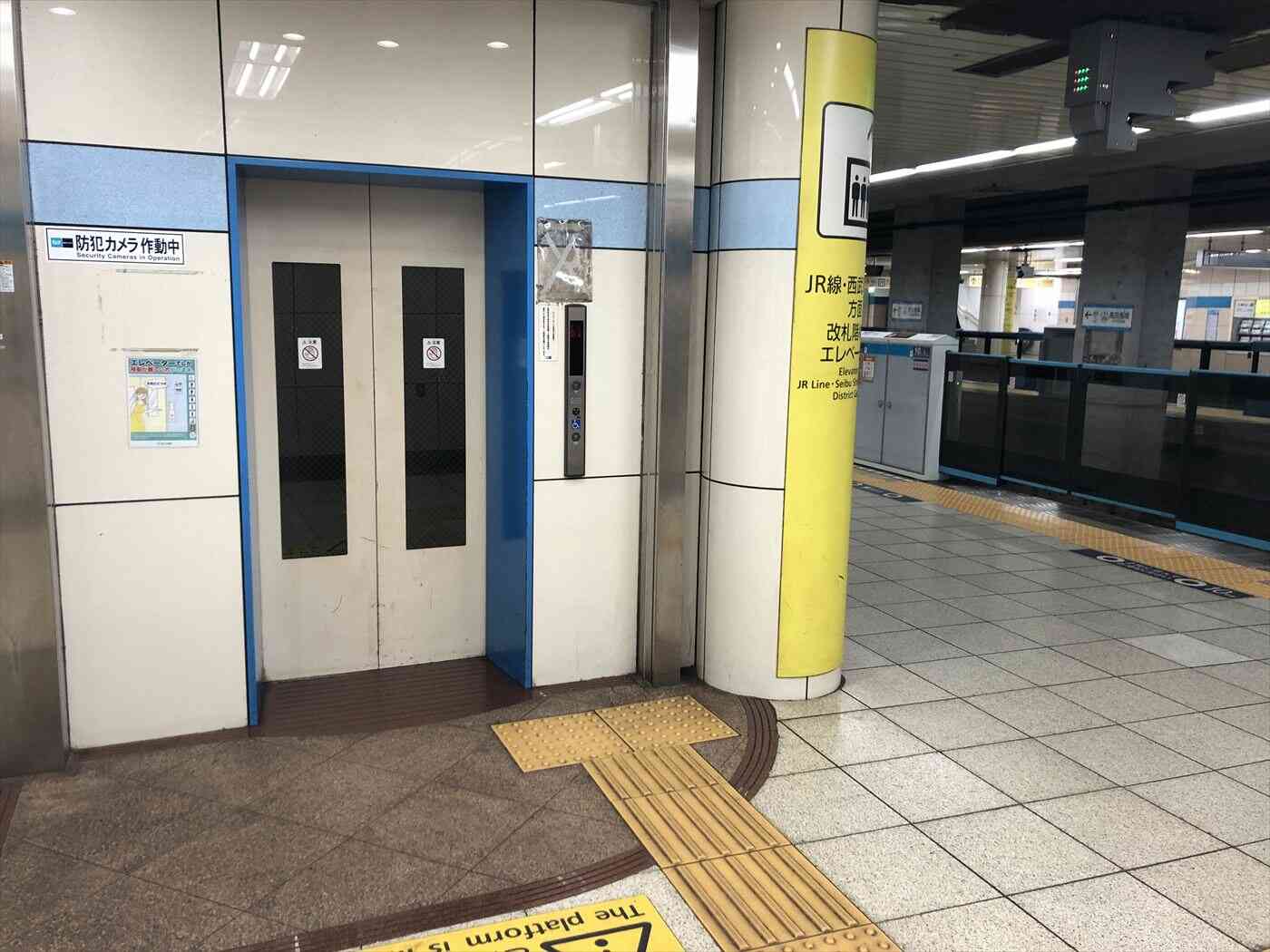 高田馬場駅：東西線２番線ホームエレベーター