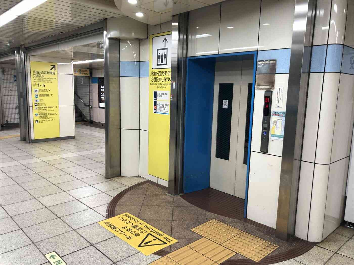 高田馬場駅：東西線１番線ホームエレベーター