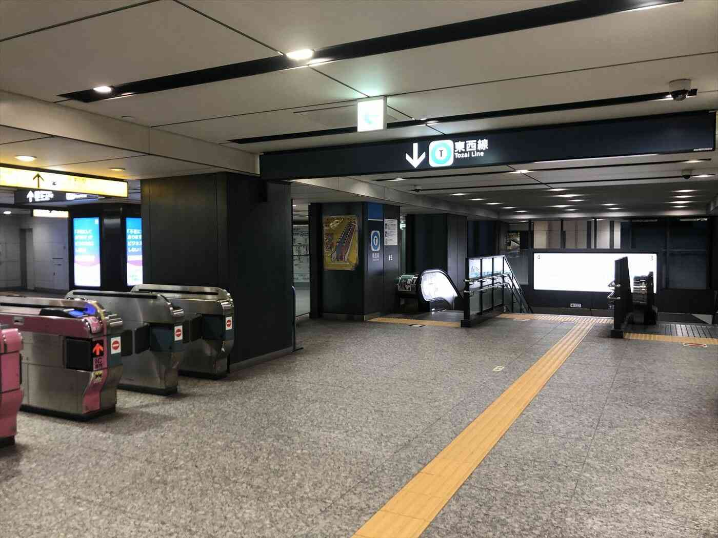 大手町駅：東改札
