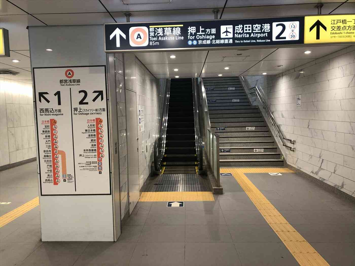 Ｄ３・Ｄ４出口方面通路（茅場町方面寄り突き当り）