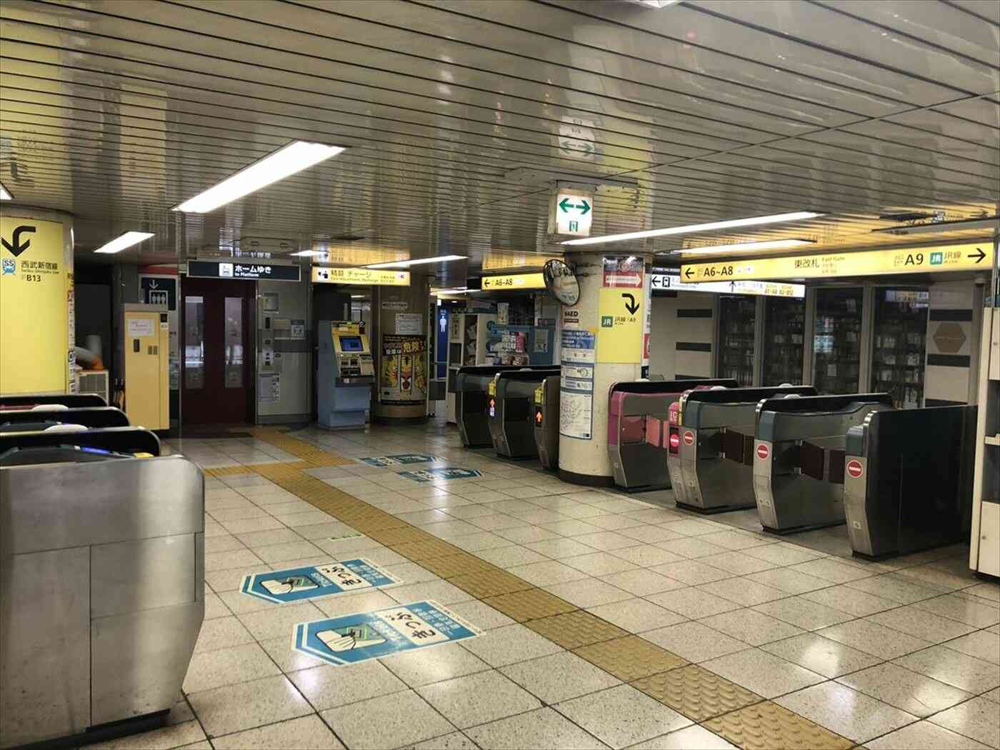 丸ノ内線新宿駅：東改札