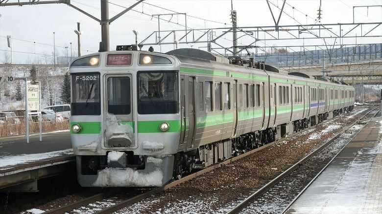 ｊｒ北海道 空港アクセス列車 エアポート