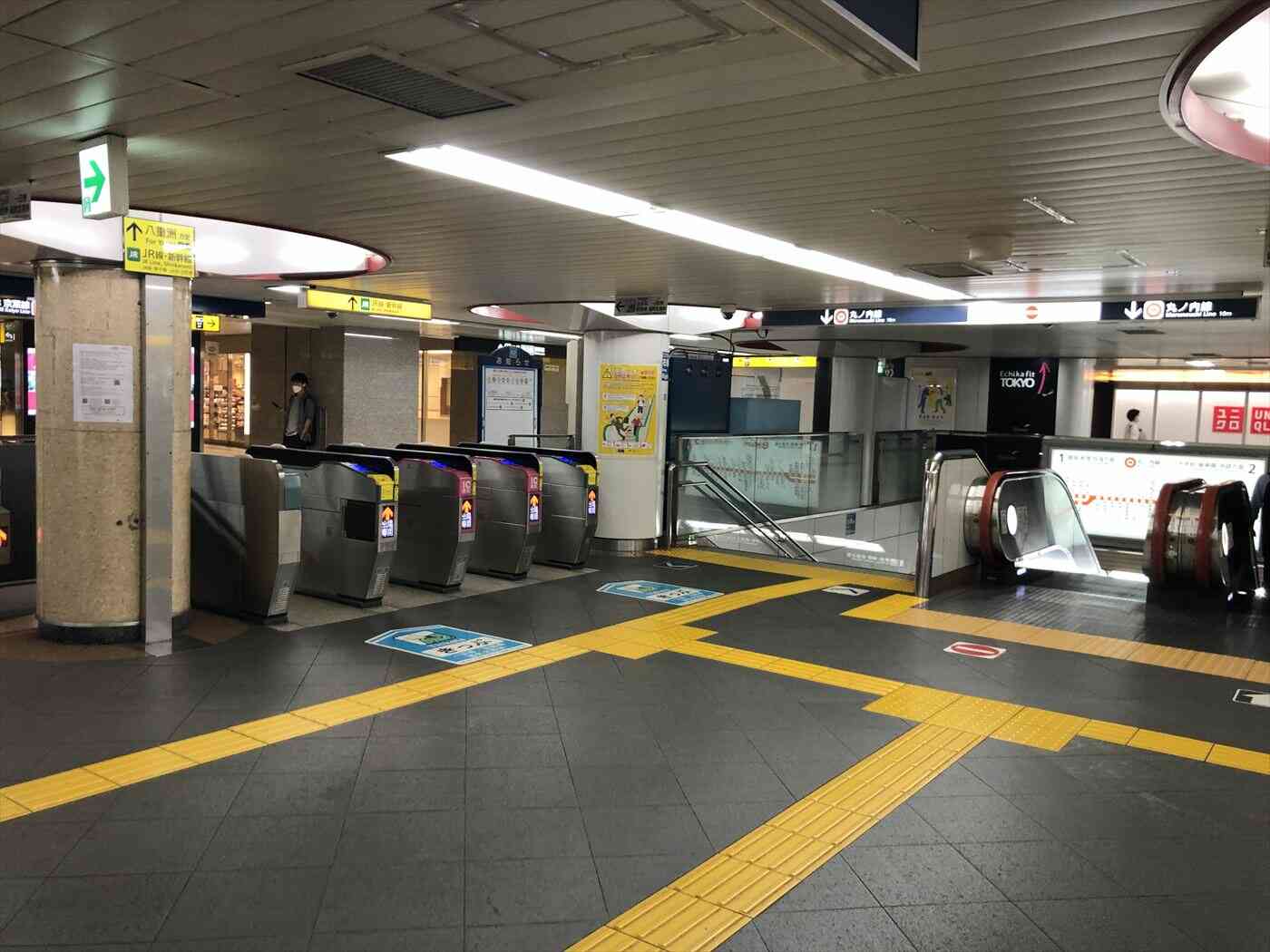 丸ノ内線東京駅：中央改札
