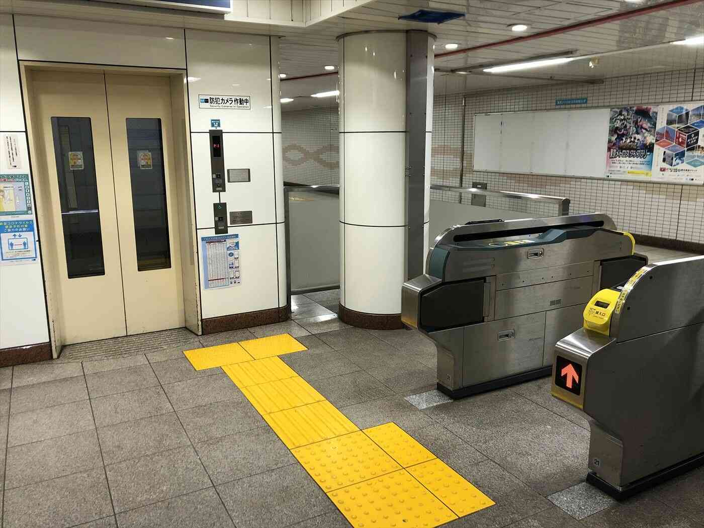 丸ノ内線荻窪駅：エレベーター専用改札