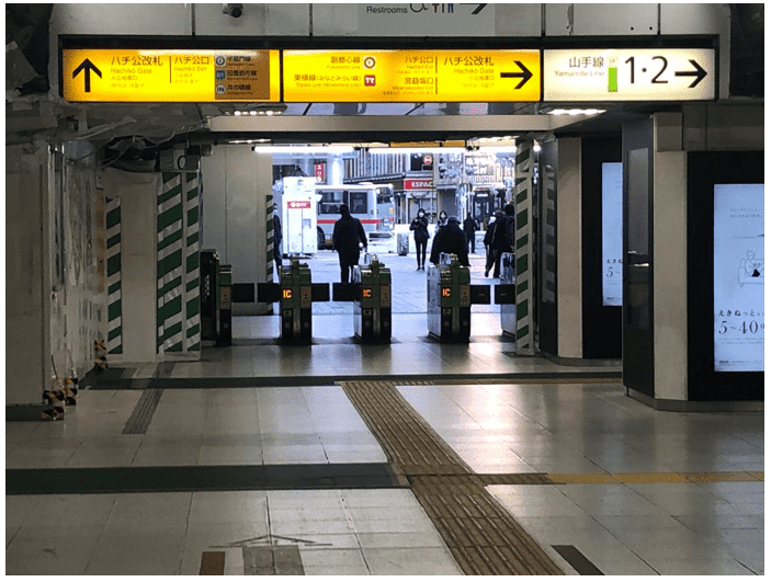 【JR渋谷駅】埼京線・湘南新宿ラインホームから田園都市線・半蔵門線ホームへの乗り換えルート