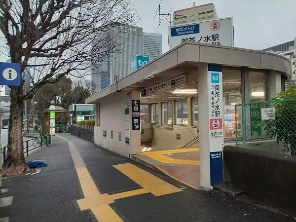 ＪＲ御茶ノ水駅から丸ノ内線への乗り換え方法