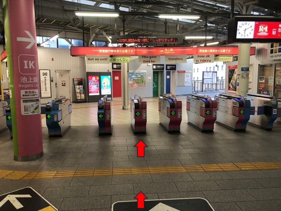 東急池上線のりかえ口前。ＳｕｉｃａやＰＡＳＭＯなどのＩＣカード乗車券で乗車時はそのまま改札を通ることができる