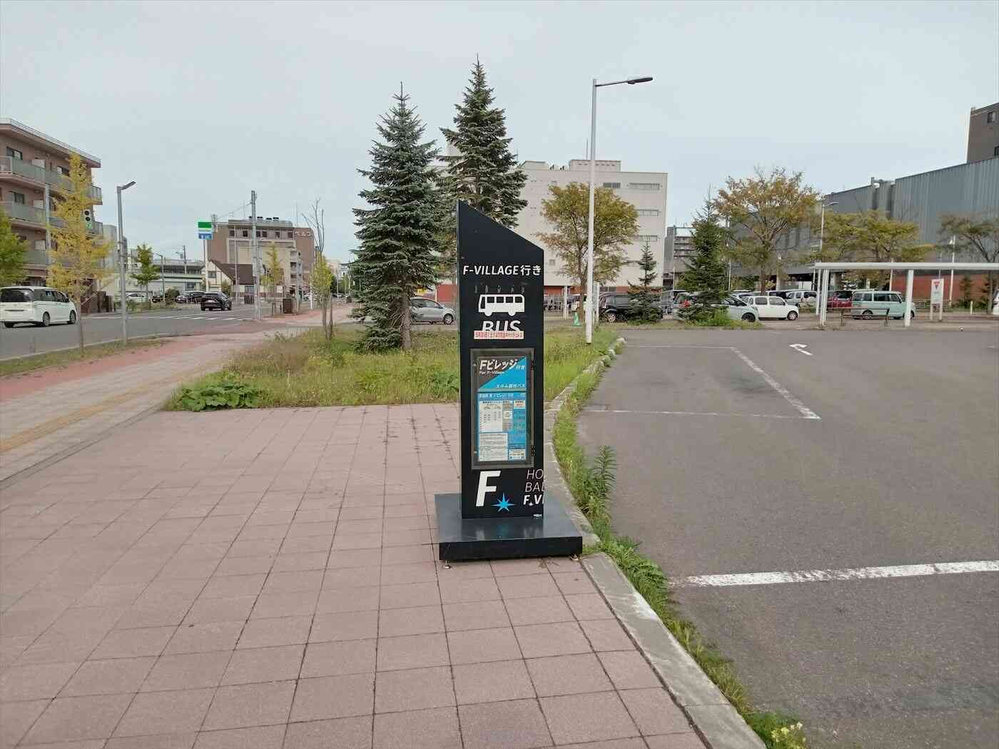 Ｆ－ＶＩＬＬＡＧＥ行きシャトルバスのりば（駅北口）