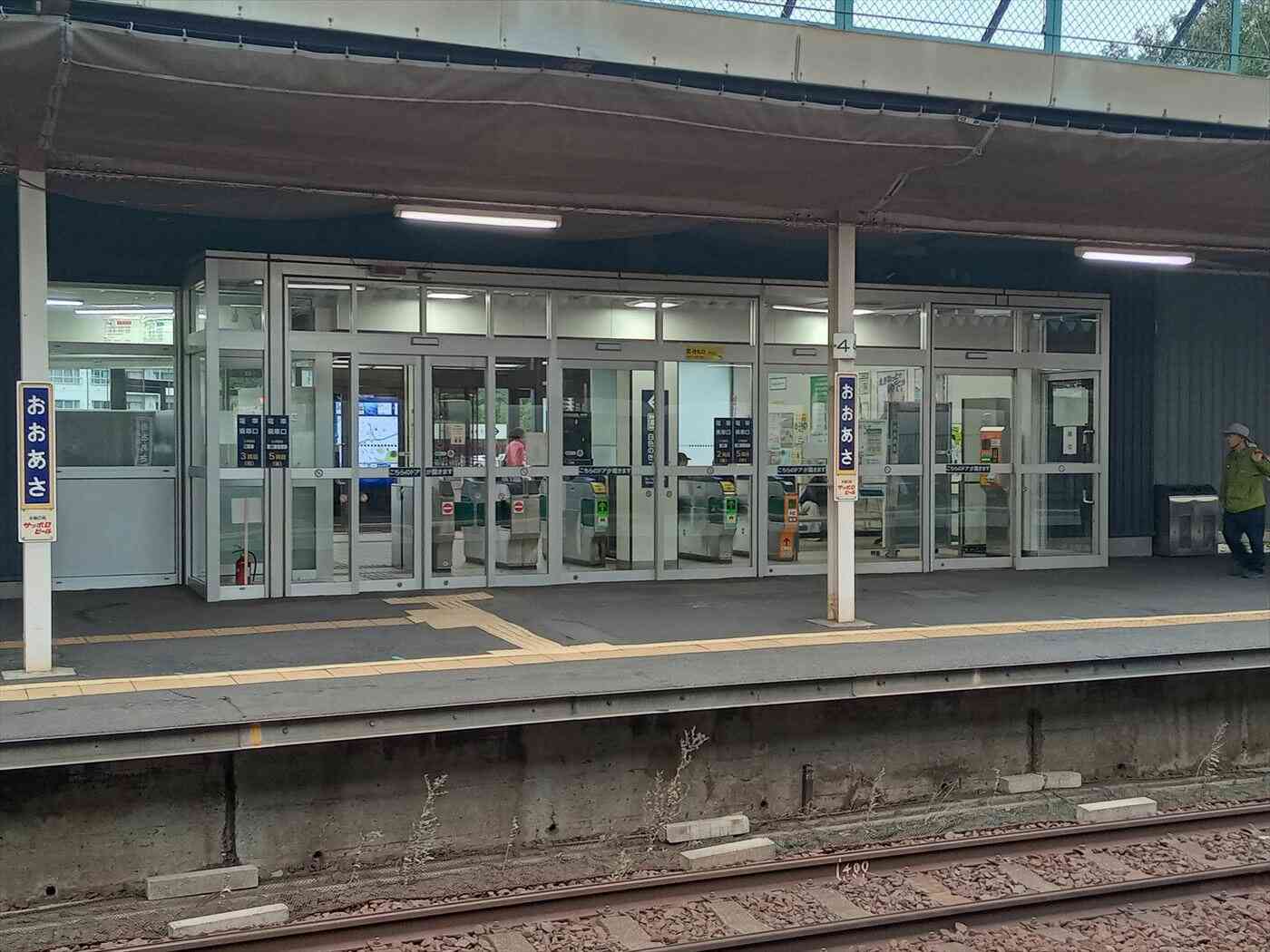 大麻駅北口改札（２番線ホーム側）