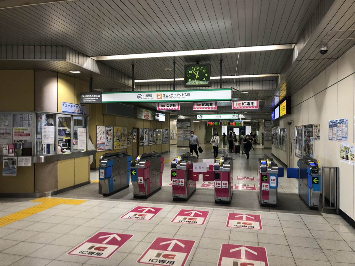 成田スカイアクセス線:東松戸駅改札口