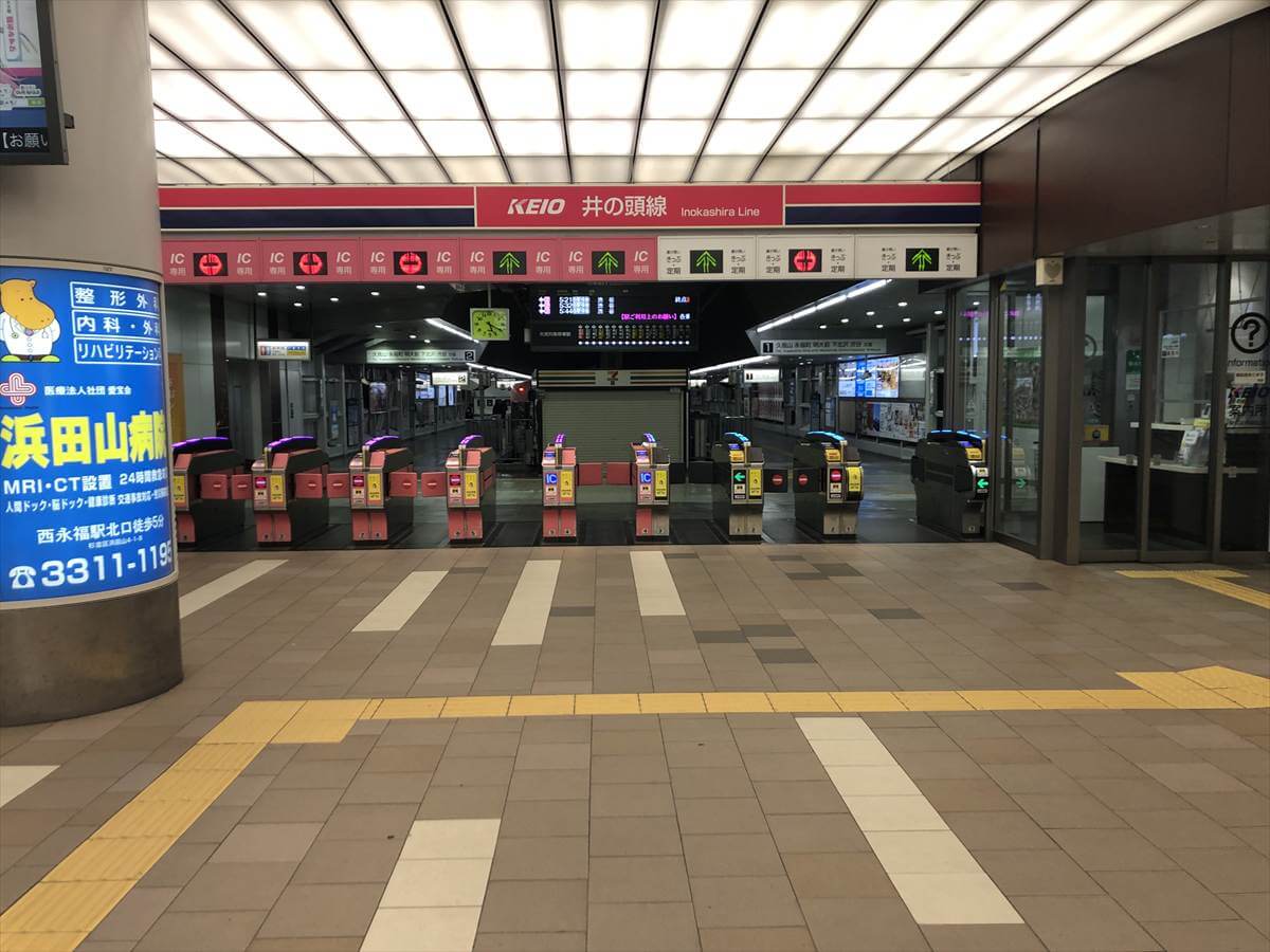 吉祥寺駅：京王井の頭線改札口