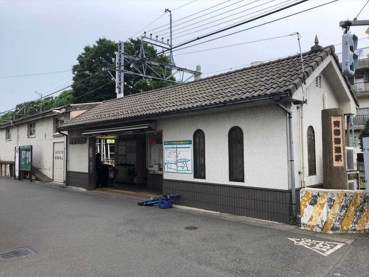 西武多摩湖線：青梅街道駅