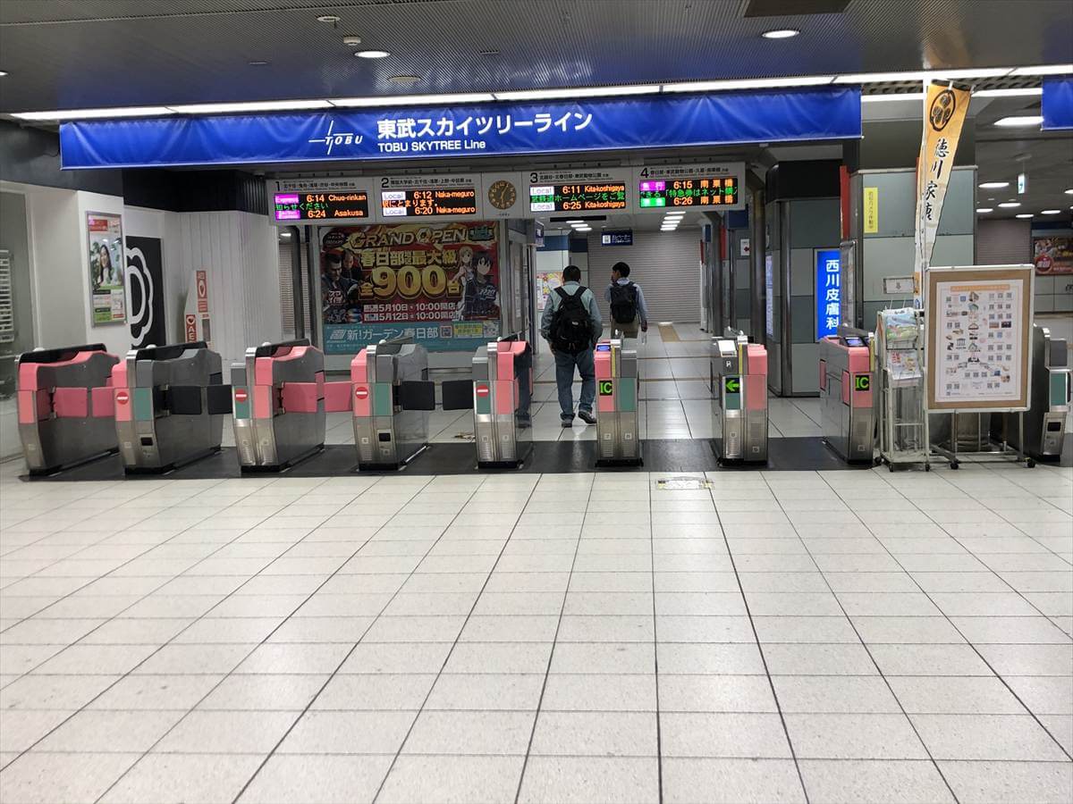 東武伊勢崎線:新越谷駅改札口