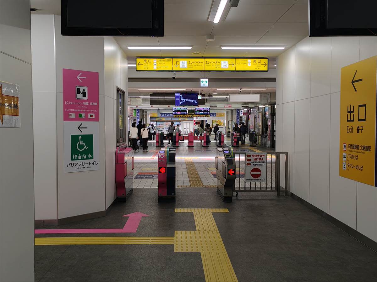 朝霞台駅:エレベーター専用改札