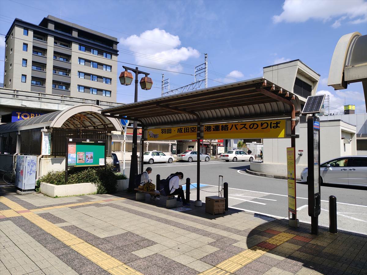 朝霞台駅南口：羽田空港・成田空港行き連絡バスのりば