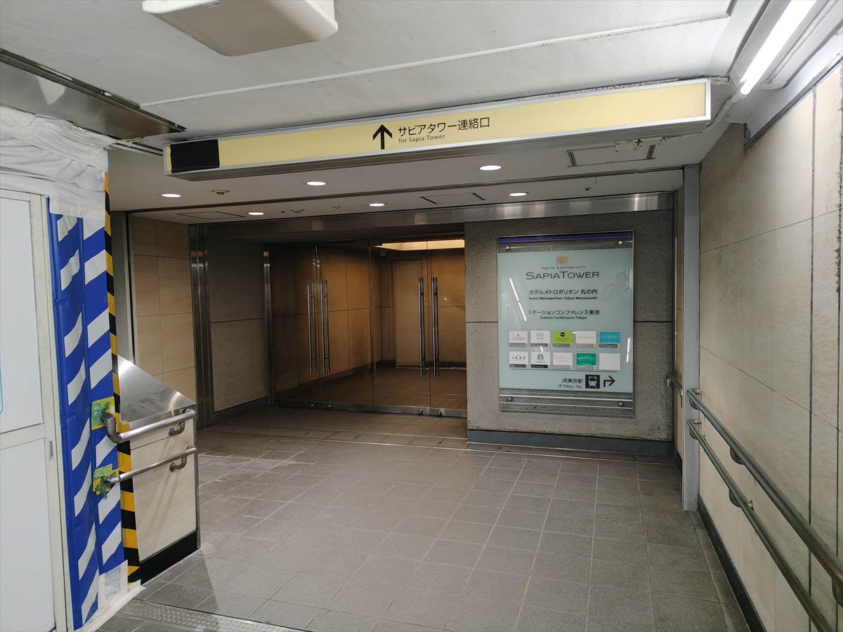 サピアタワー連絡口