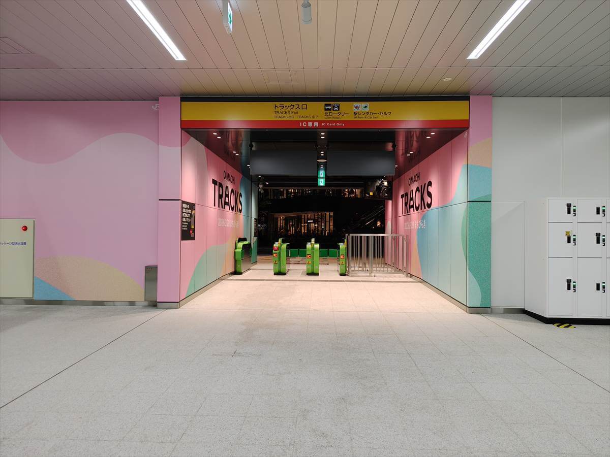JR大井町駅:トラックス口