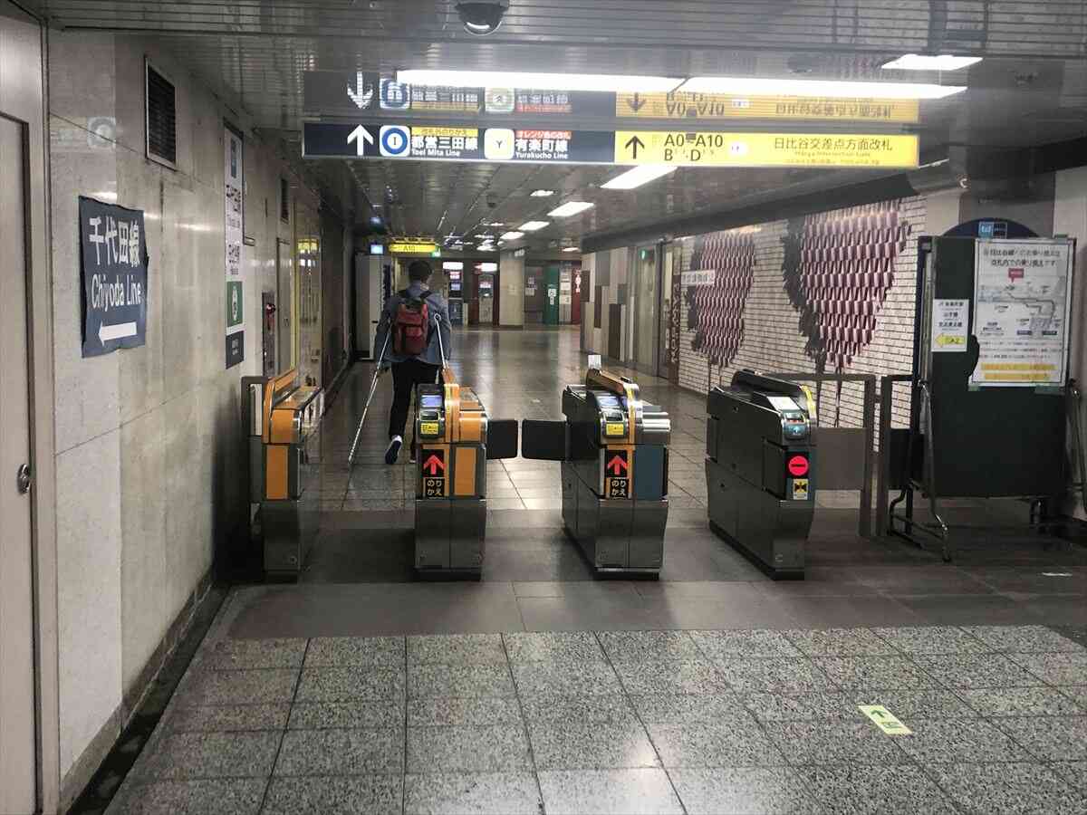 日比谷駅：日比谷交差点方面改札（千代田線側）