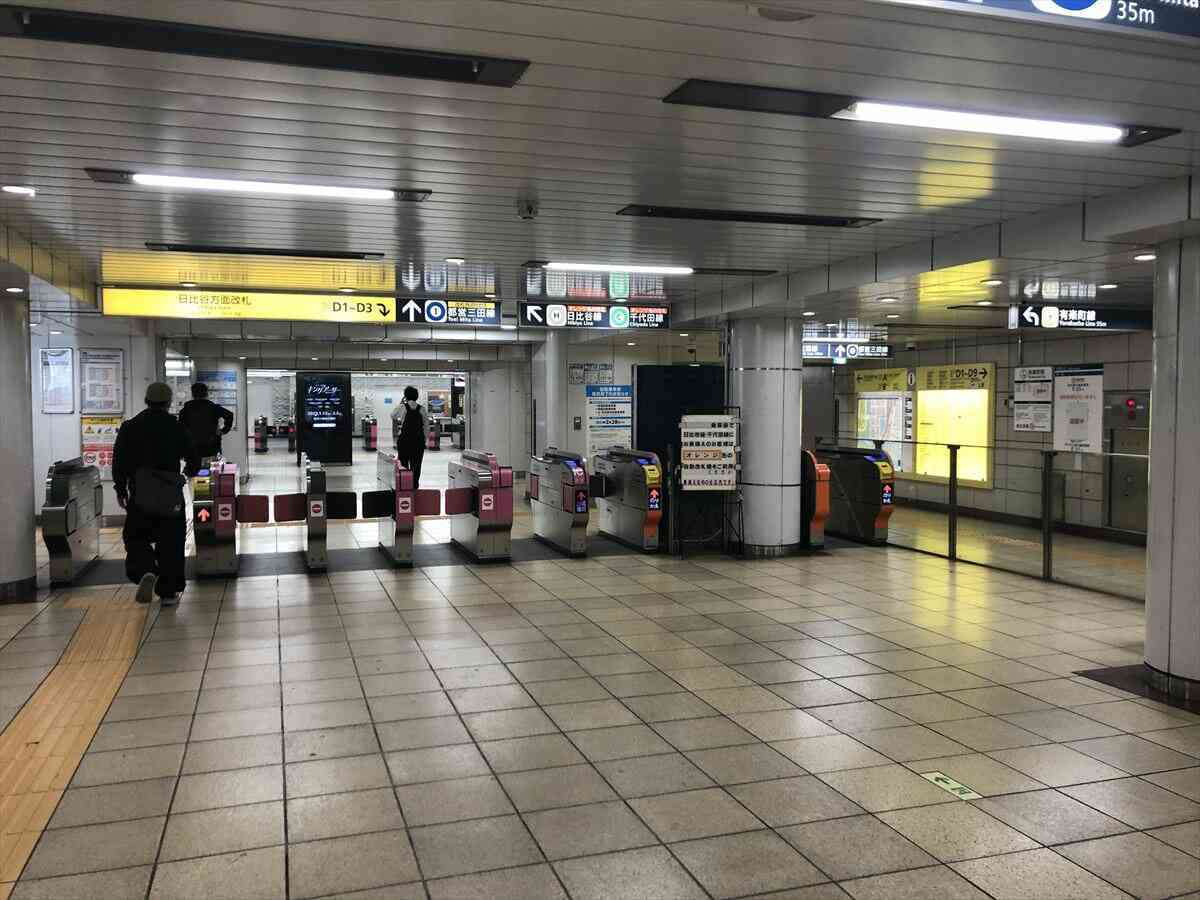 有楽町駅:日比谷方面改札