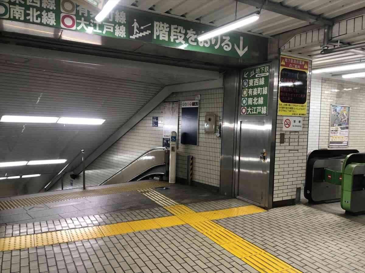 東京メトロ飯田橋駅出入口(東口改札前)