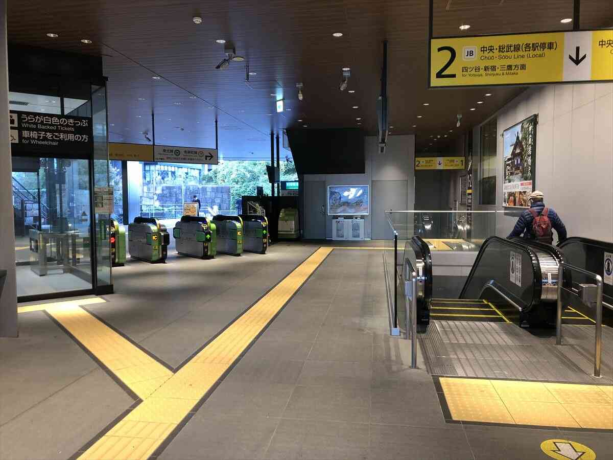 JR飯田橋駅:西口改札