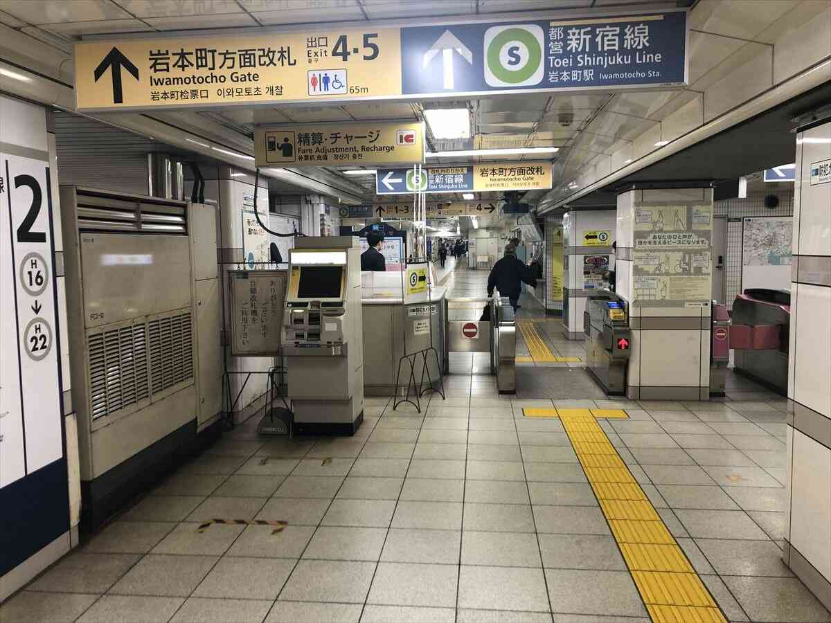 秋葉原駅：岩本町方面改札（２番線側）