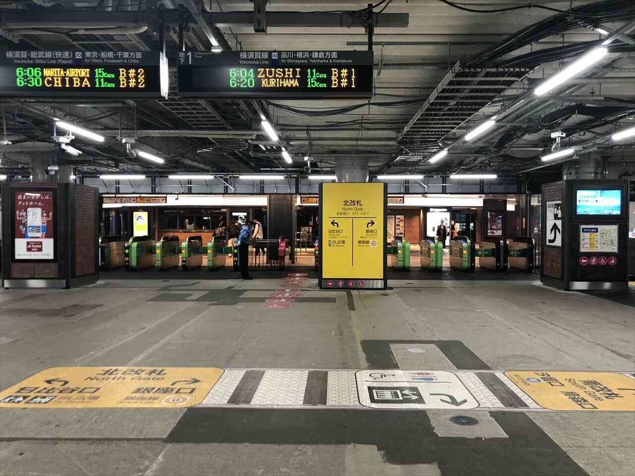 JR新橋駅:北改札