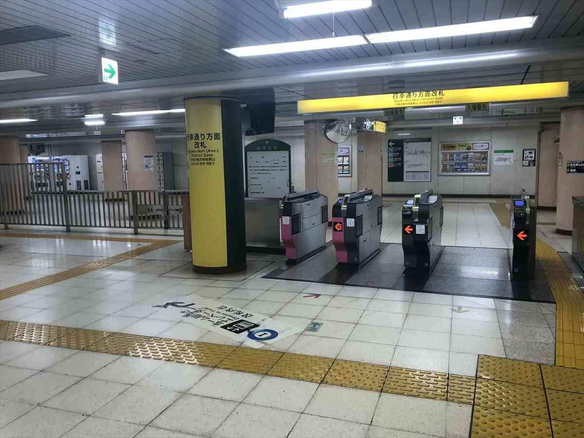 大手町駅:行幸通り方面改札