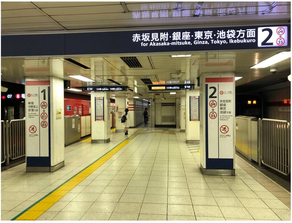 新宿三丁目駅：丸ノ内線ホーム