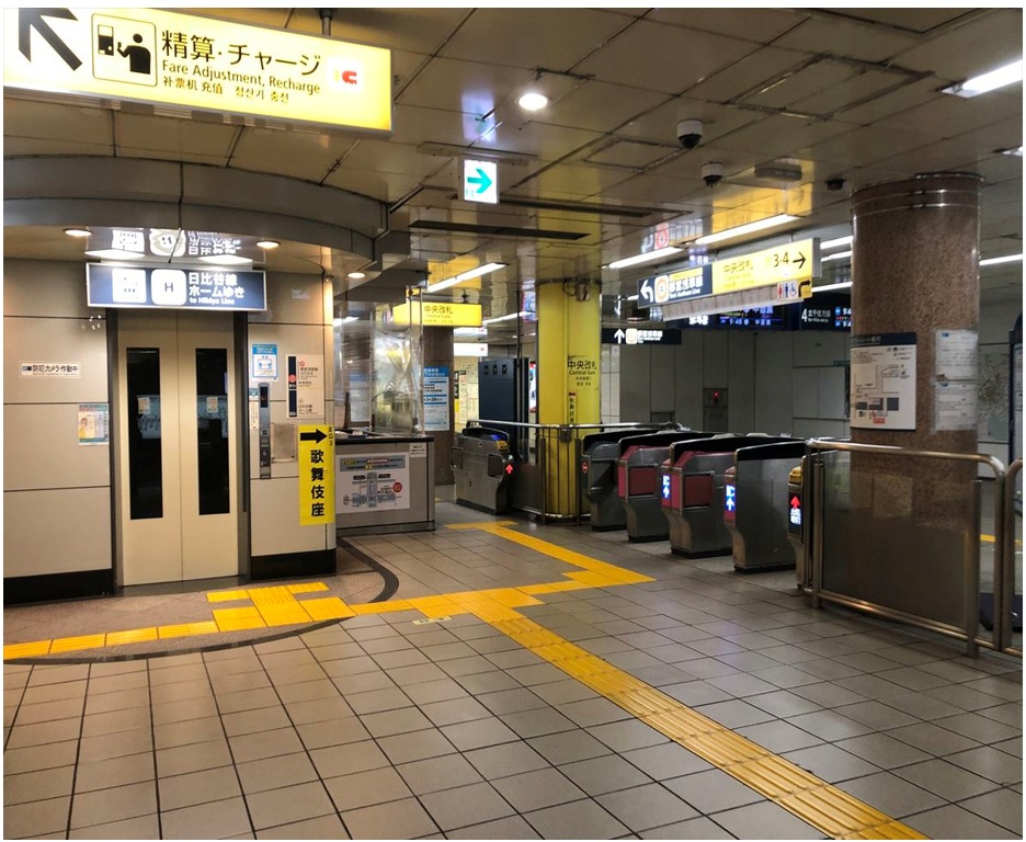 東京メトロ東銀座駅:中央方面改札