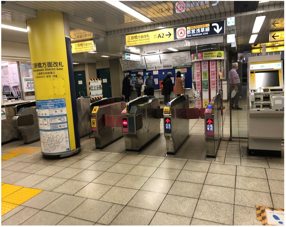 東京メトロ東銀座駅:三原橋方面改札