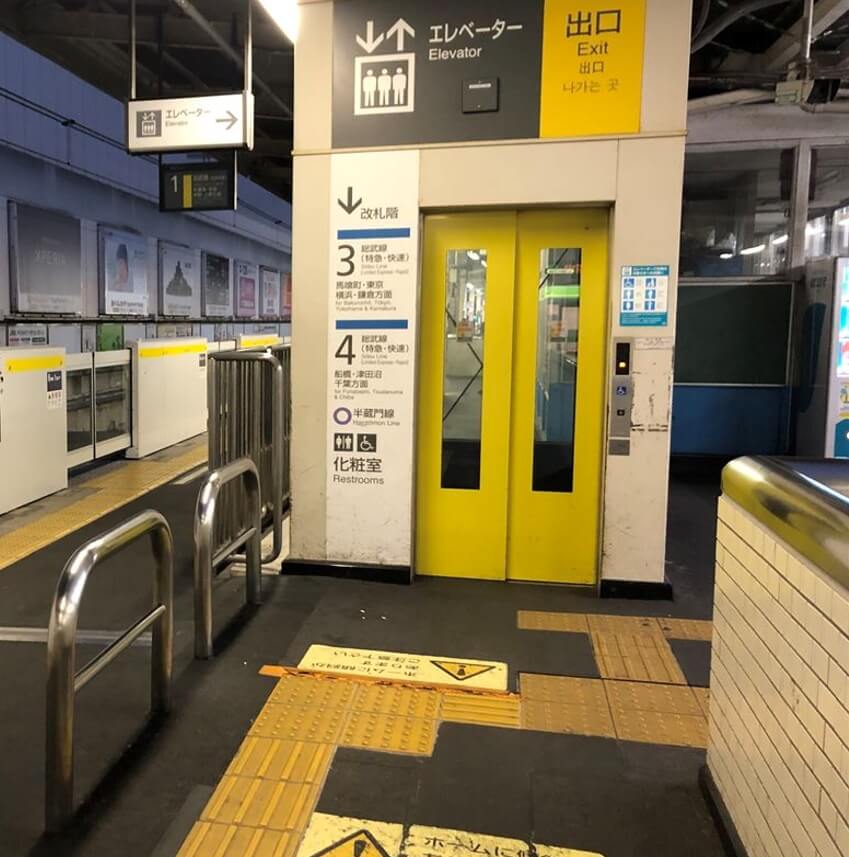 ＪＲ錦糸町駅：１番線・２番線エレベーター