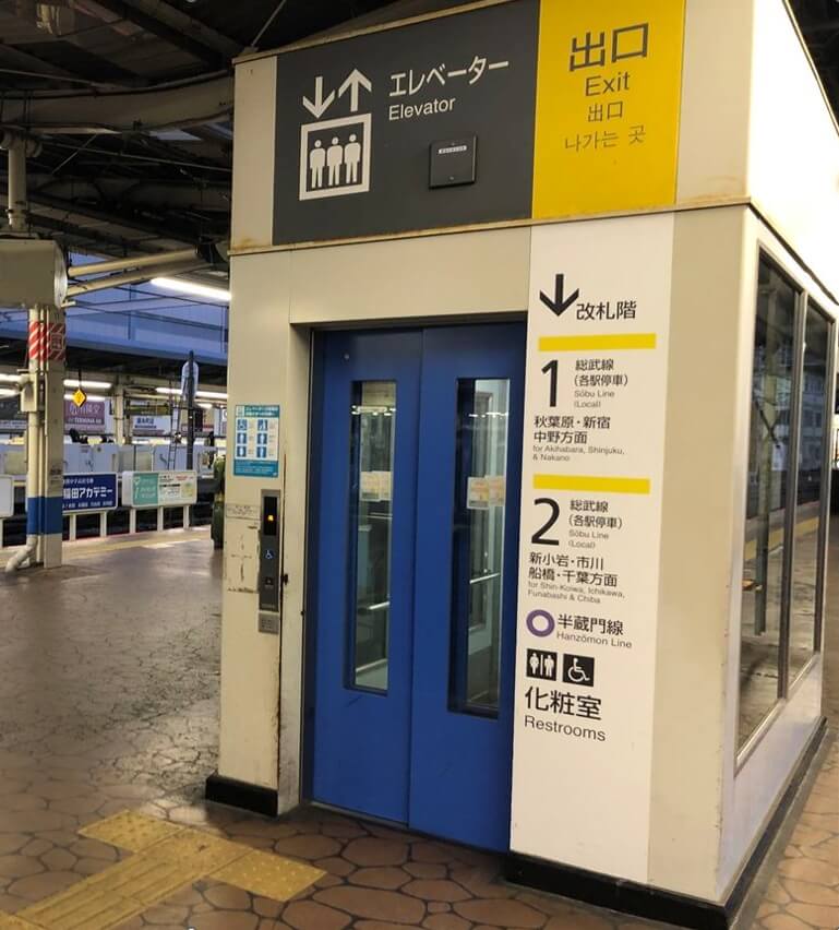 ＪＲ錦糸町駅：３番線・４番線エレベーター