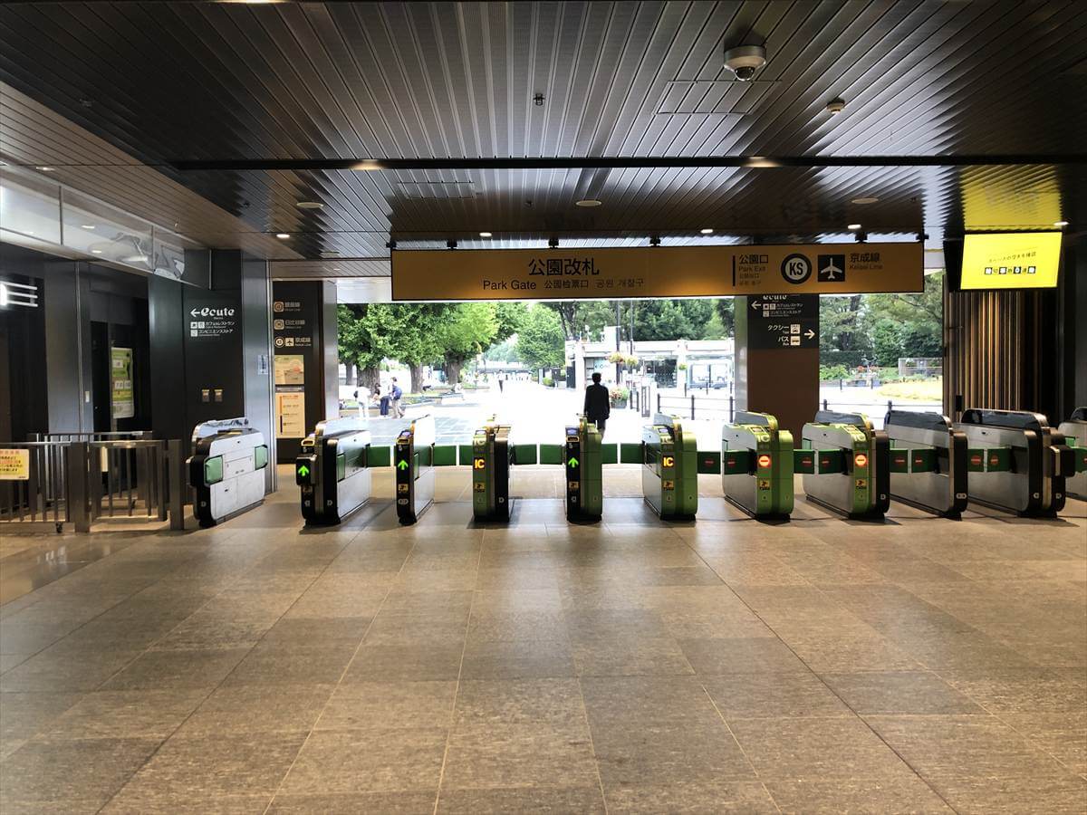 ＪＲ上野駅：公園改札