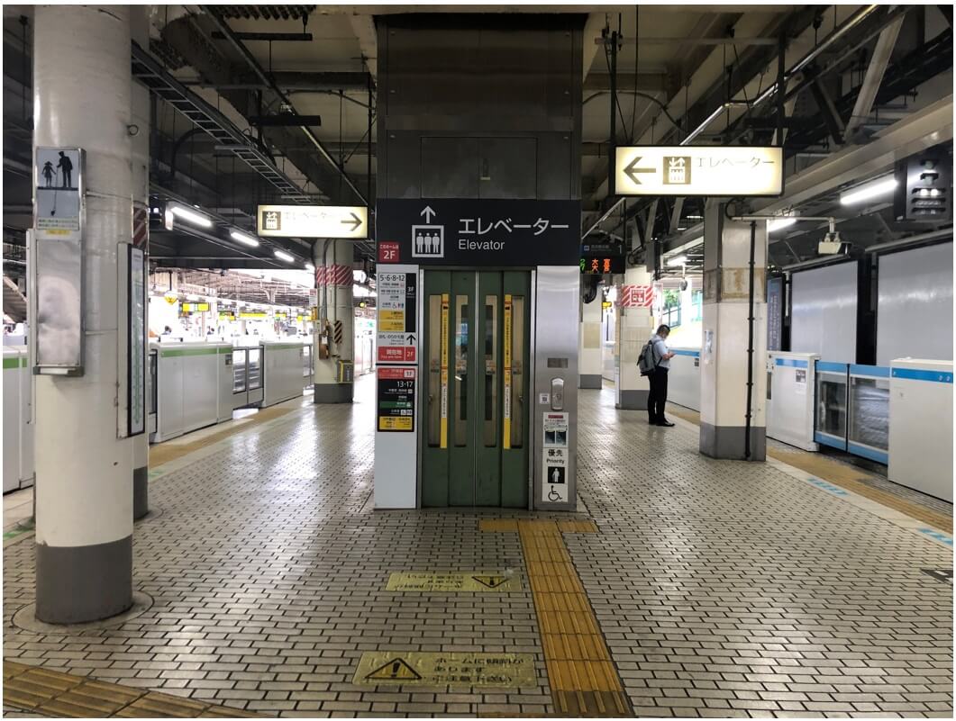 ＪＲ上野駅：１・２番線ホームエレベーター