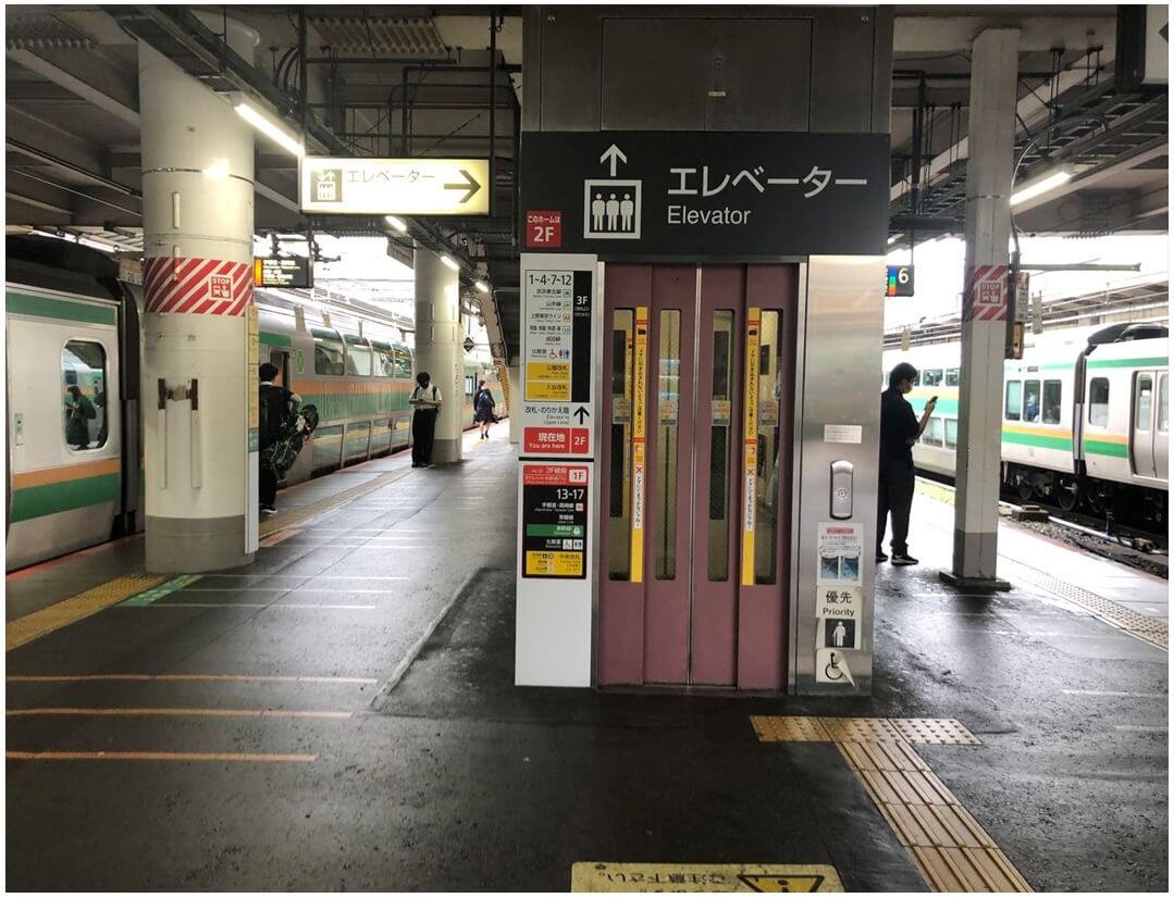 ＪＲ上野駅：５・６番線ホームエレベーター