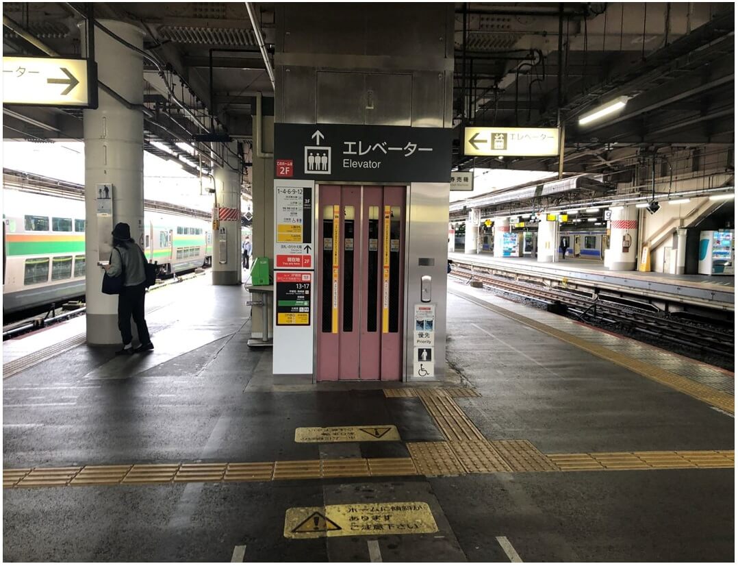 ＪＲ上野駅：７・８番線ホームエレベーター
