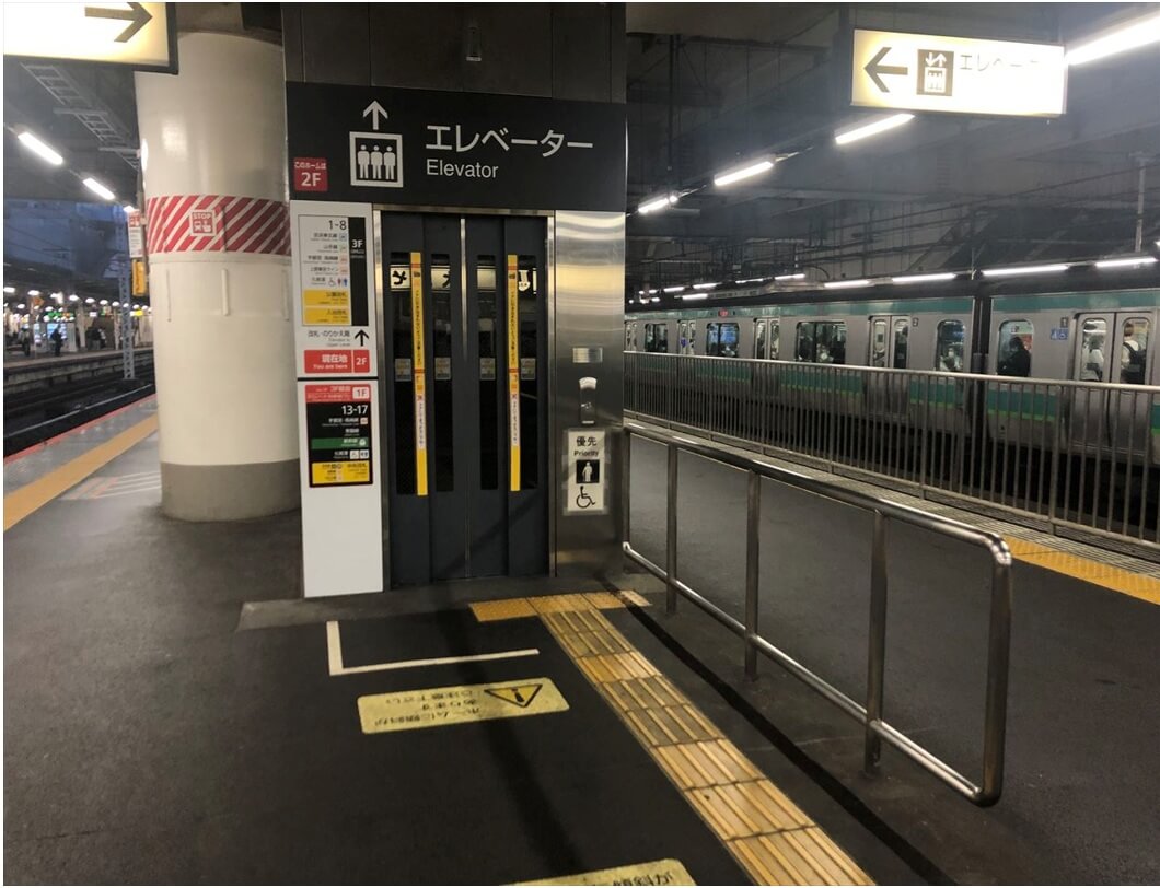 ＪＲ上野駅：９・１０番線ホームエレベーター