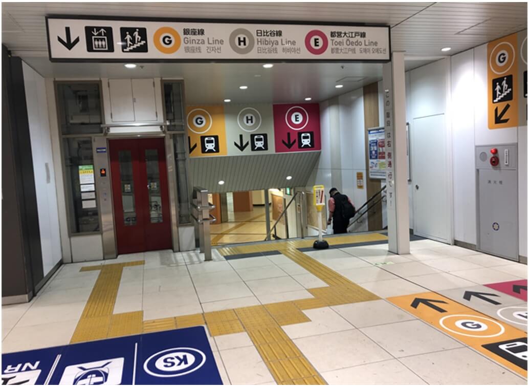 京成上野駅:銀座線・日比谷線・大江戸線方面地下歩道