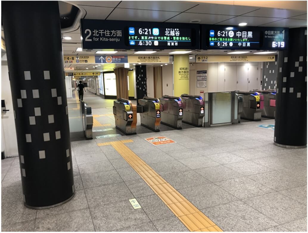 東京メトロ上野駅:昭和通り北方面改札(出口)